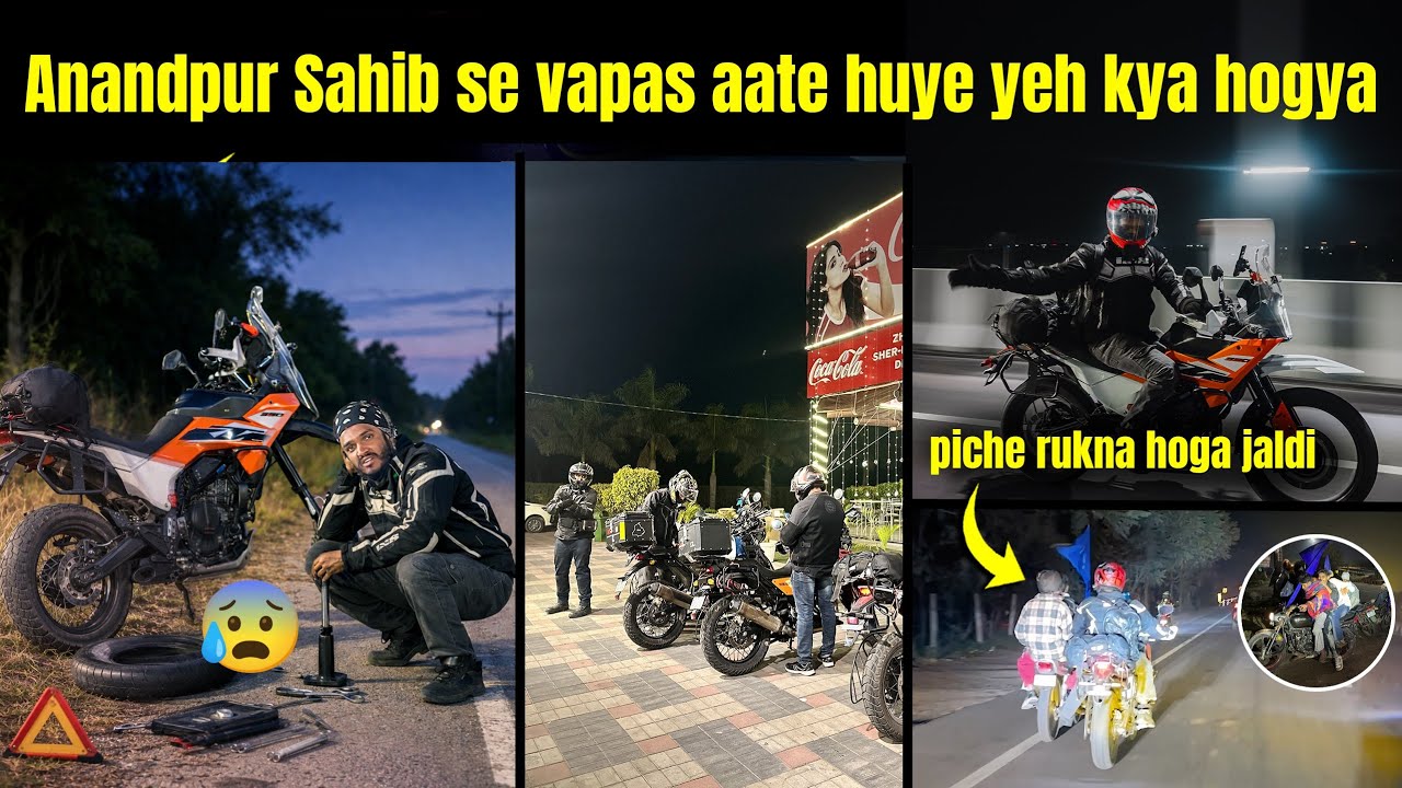 KTM First Roadtrip… Aur Ye Kya Ho Gaya? 😳 