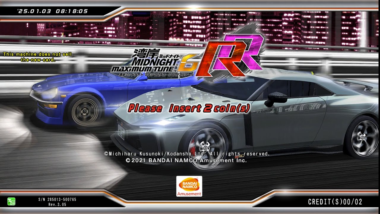 Wangan Midnight Maximum Tune 6 RR Arcade