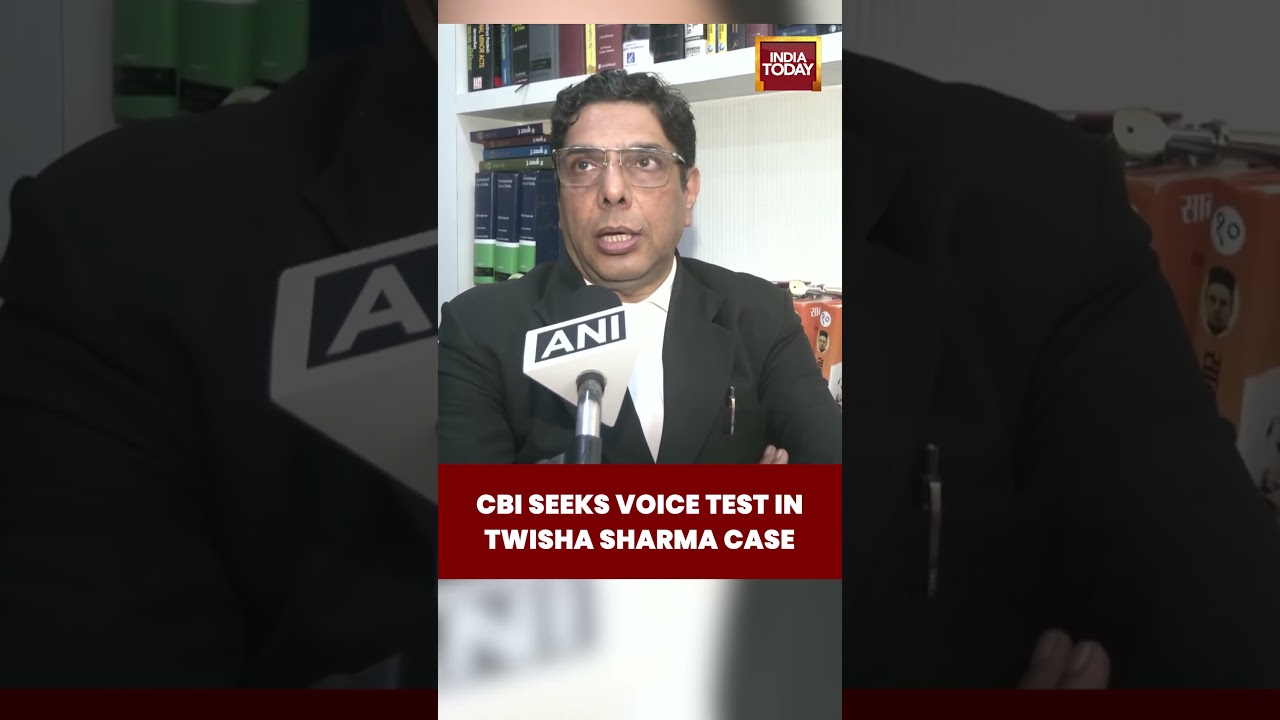Twisha Sharma Death Case: Court Extends Judicial Remand Till July 14 | Big CBI Update #twishasharma