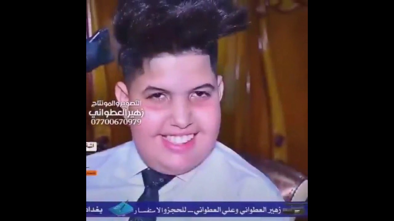 Düğün Terörü #1