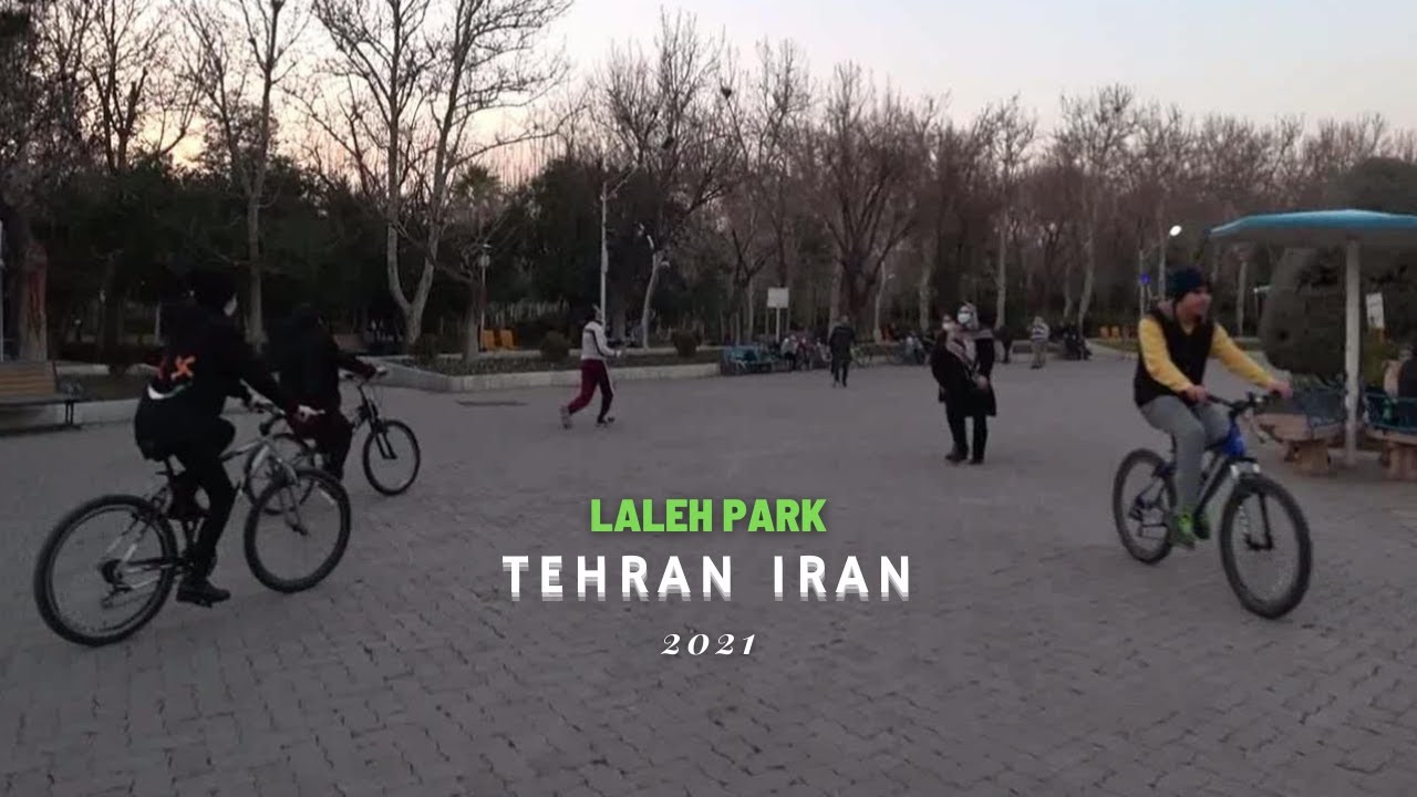 TEHRAN IRAN 2021 - Laleh Park and Keshavarz boulevard پیاده روی در پارک لاله و بلوار کشاورز