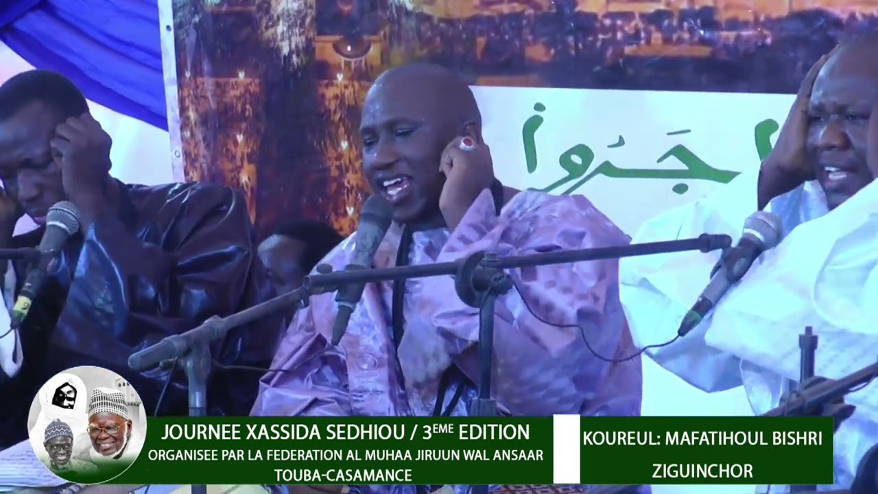 journee xassida sedhiou prestation kourel 1daara mafatihoul bichri touba ziguinchor