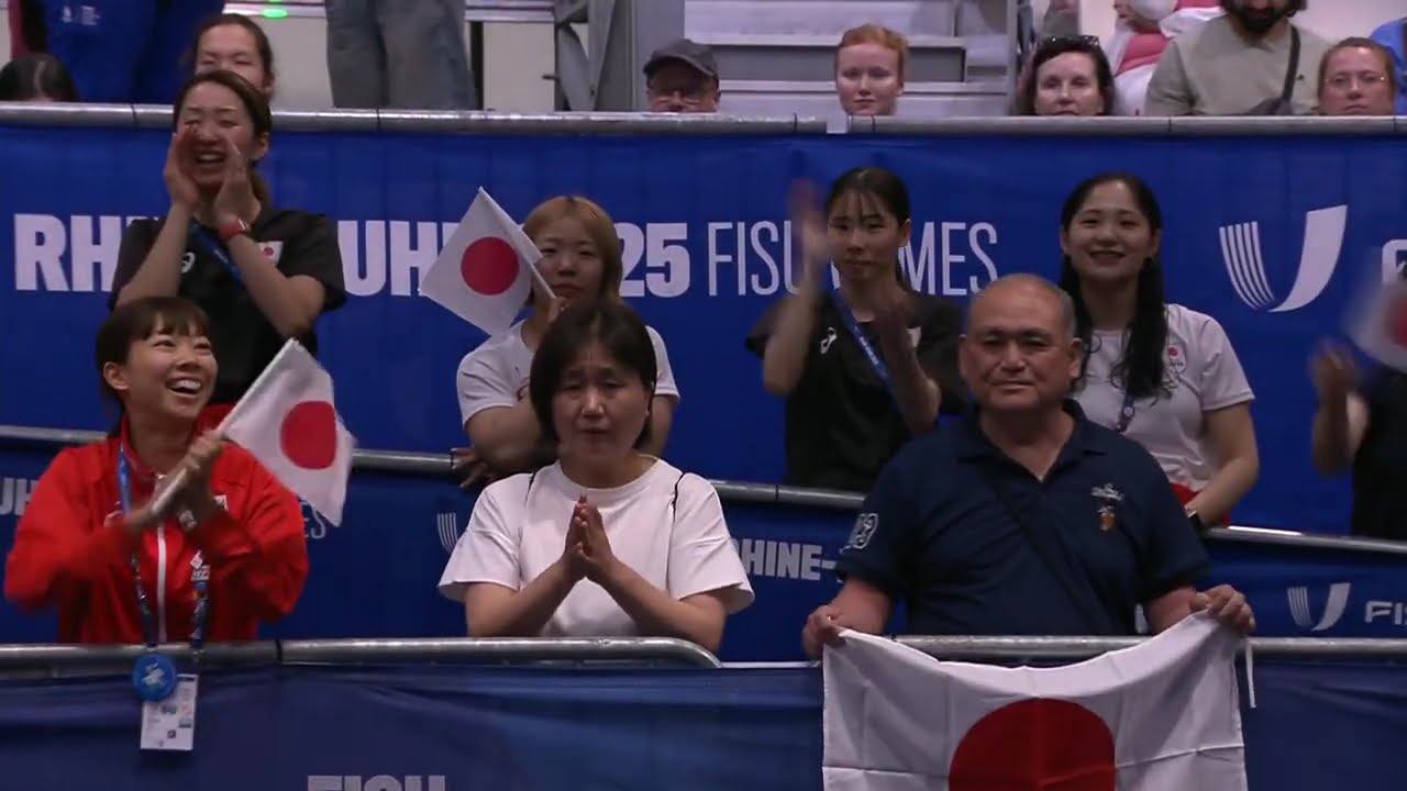 University Games 2025 SMS TEAM - BRONZE - Japan v Hungary