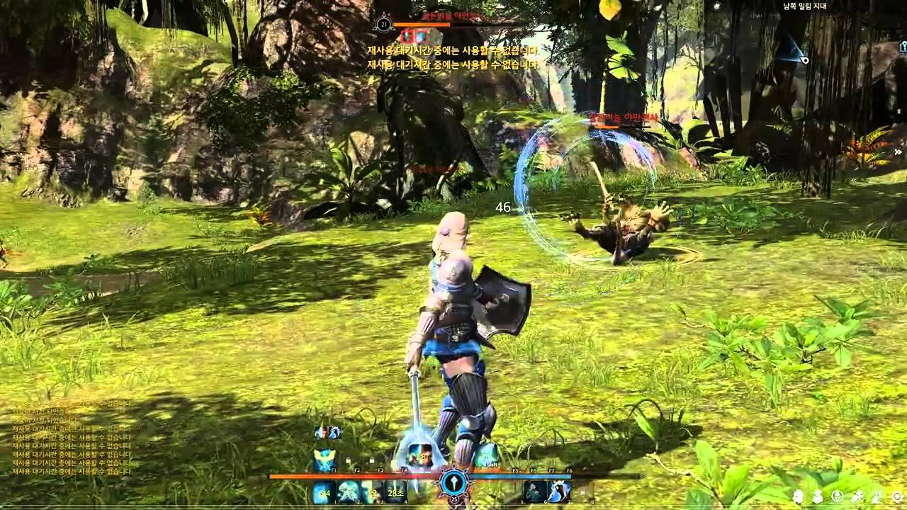 BLESS Online Paladin Preview 2014 Korean Closed Beta