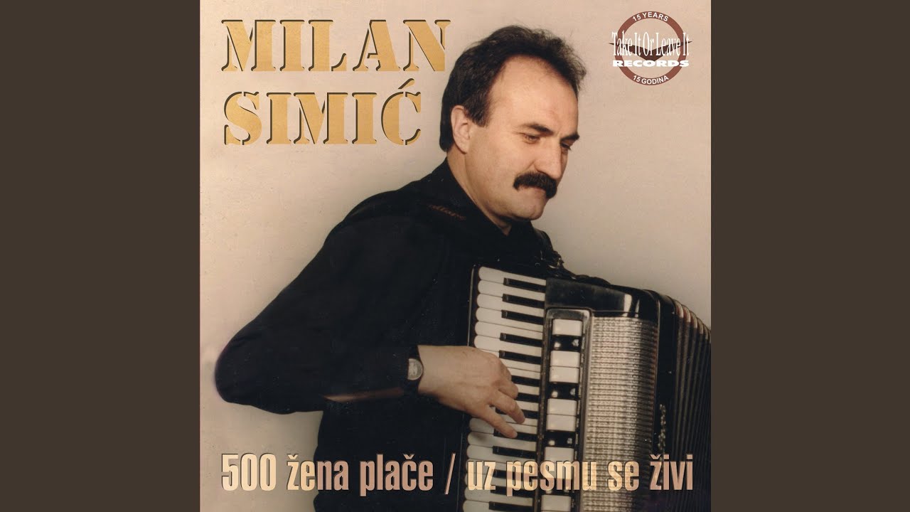 500 Zena Place