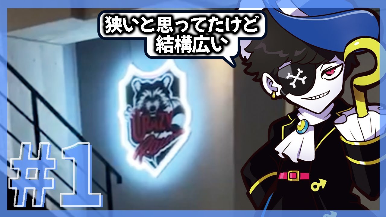 【#1】狭いと思ってたCRオフィスを実際に見たMondoの感想【日本滞在日記】