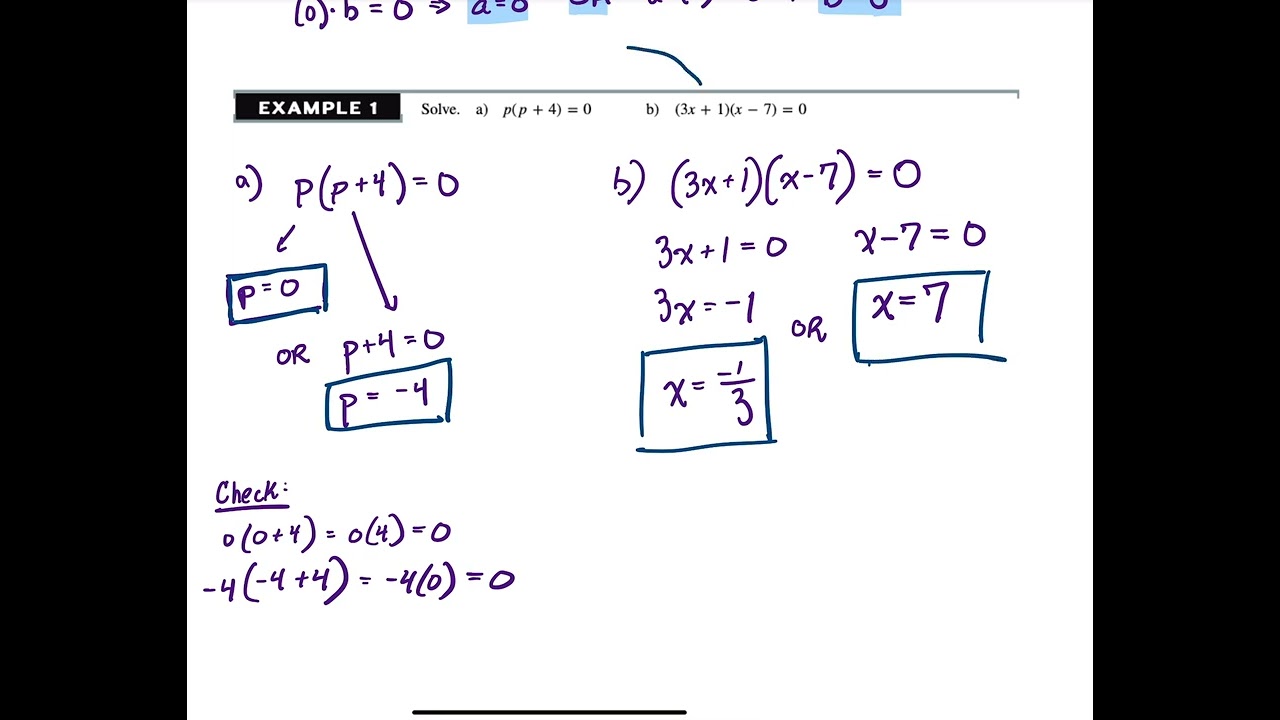 7.6: Solving Quadratic Equations by Factoring