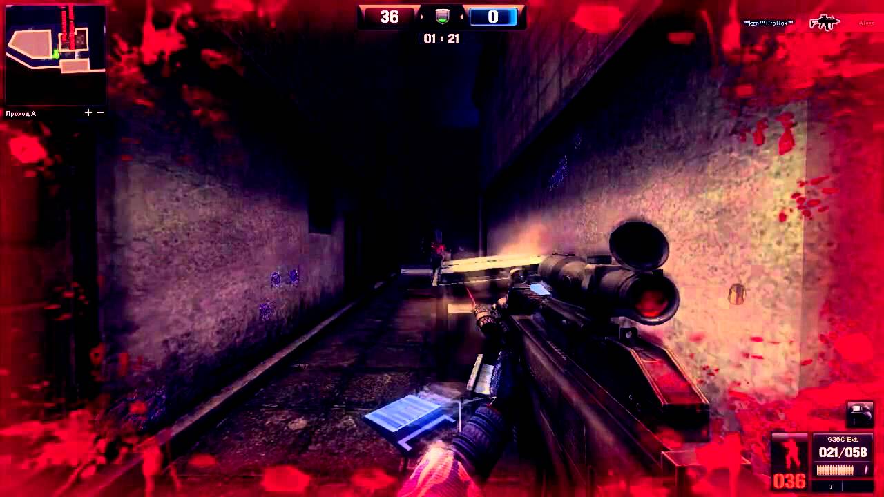 Пригород - Режим динозавров special for point blank russia