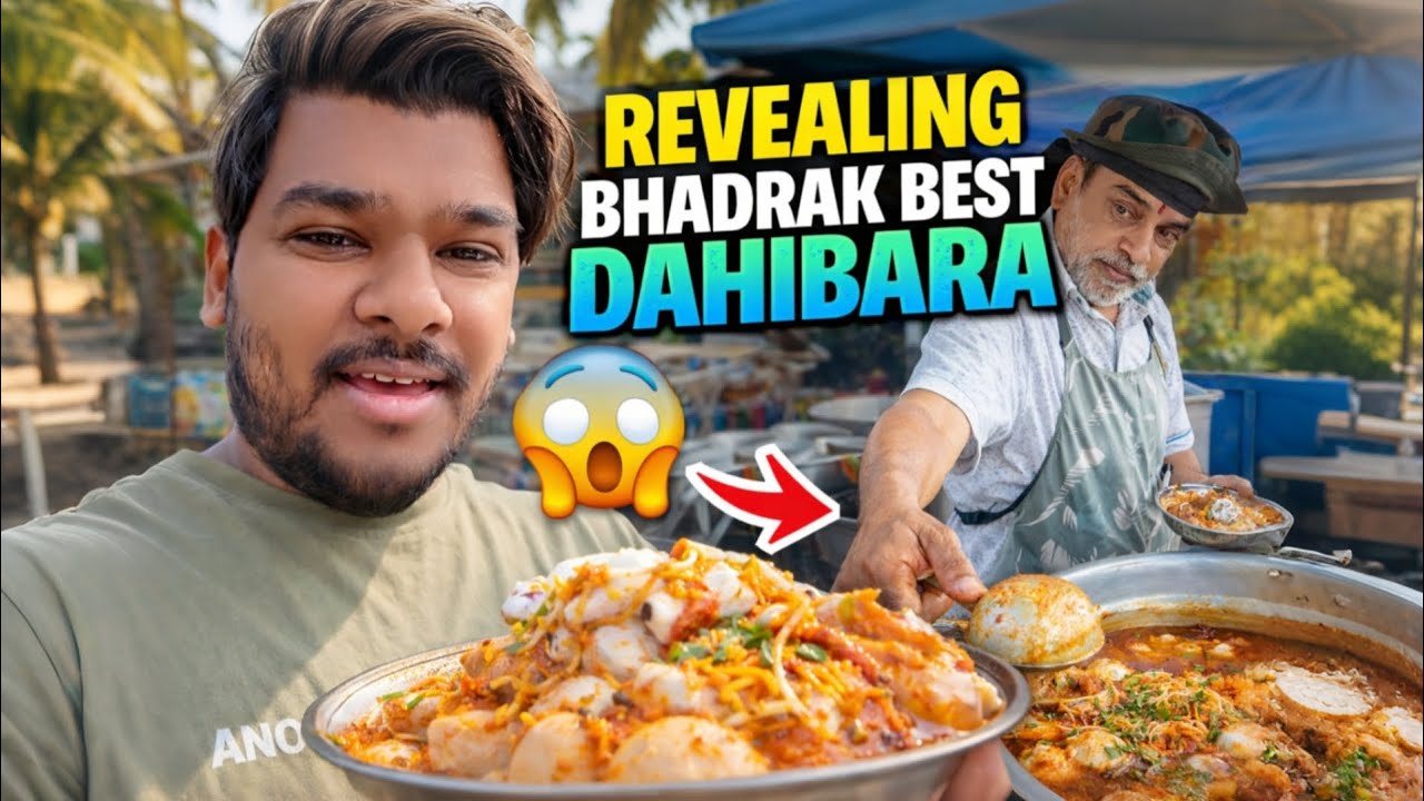 Bhadrak’s Famous Dahibara EXPOSED 😍 Worth the Hype? || Vlog-0112 || @BAB-THE-BLOGGR