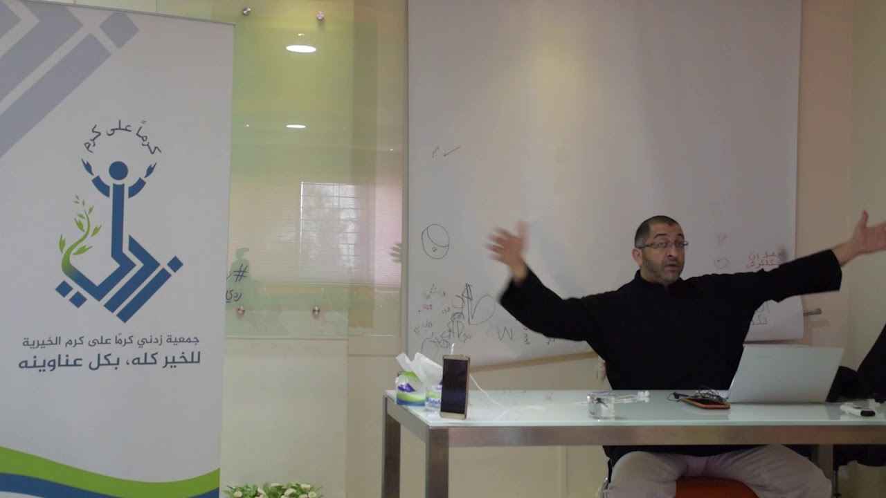 ما الذي يطمئنني (1) للدكتور عبد الرحمن الذاكر