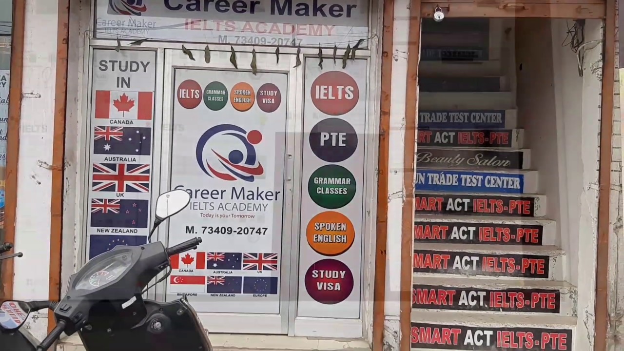 CAREER MAKER IELTS ACADEMY || HELLOBATALA.COM ||