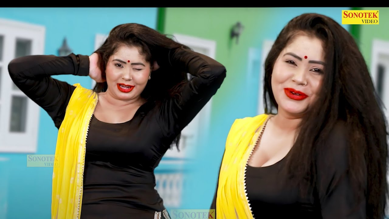 Aarti Bhoriya Dance :- सजन मने ले जा रे I Sajan Mane Le Ja Re I Haryanvi Dance I Dj Remix I Sonotek