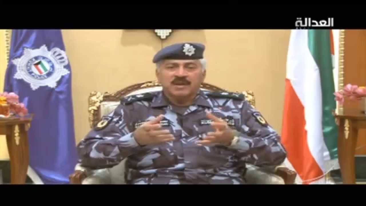 فيديو / لقاء خاص اللواء / محمود الدوسري - وكيل وزارة الداخلية بمناسبة مرور 25 عام على الغزو الغاشم