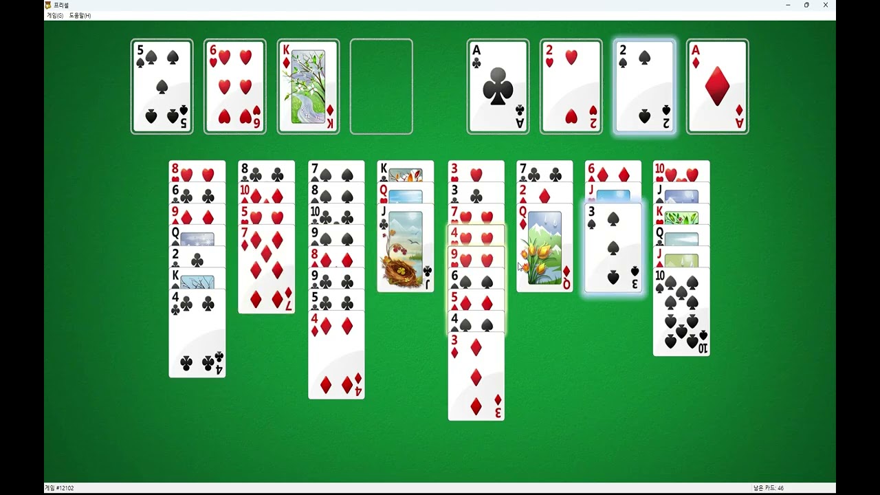 FreeCell 12102