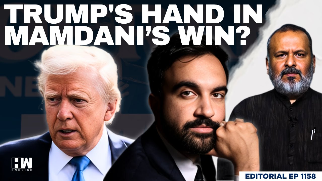 Did Trump Help Mamdani Win New York Mayoral Poll? | Editorial With Sujit Nair | Democrats | America