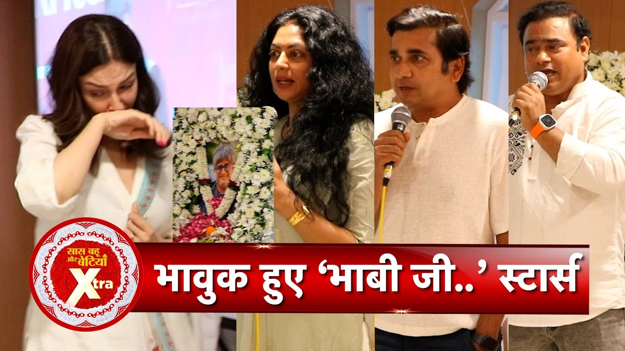 Sanjay & Binaiferr Kohli, Soumya, Saanand & others attended BGPH's writer Manoj's Prayer Meet.