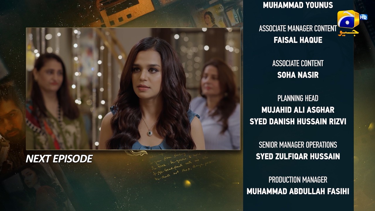 Тизеры 26 и 27 серий Ishq Mein Tere Sadqay Meg — 7 марта 2026 г. — HAR PAL GEO