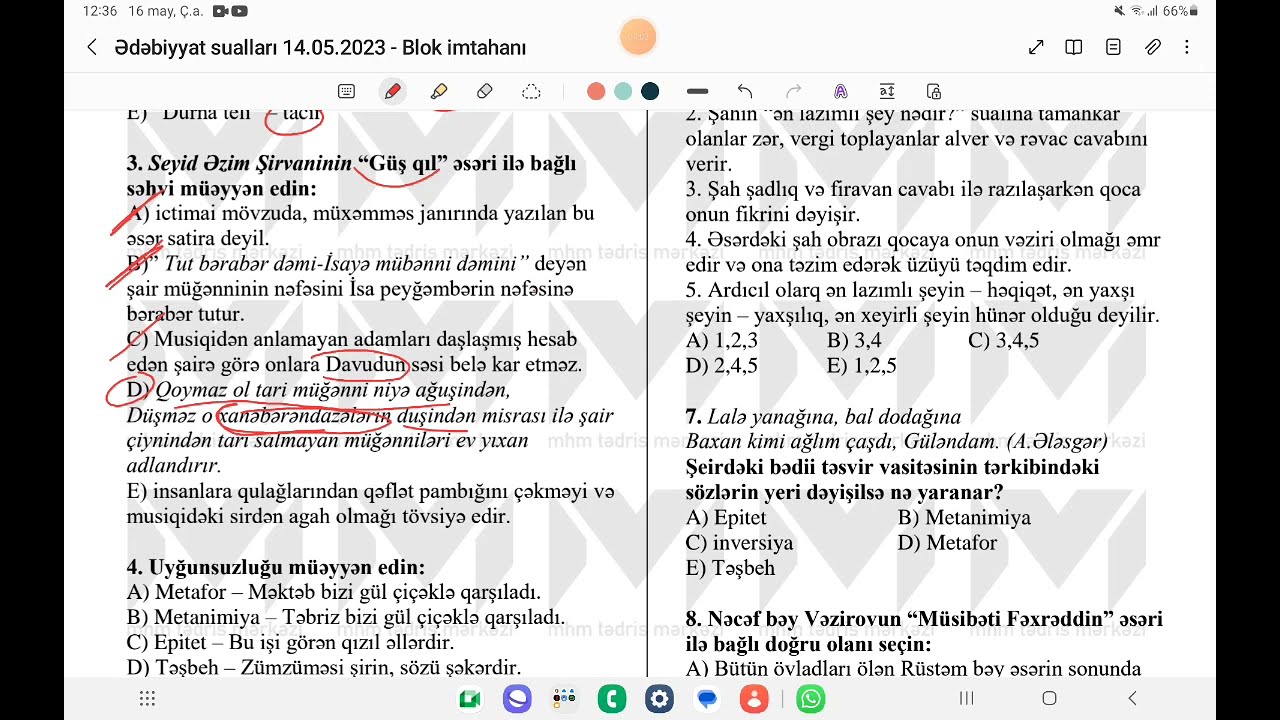 Onlayn Sınaq/ Ədəbiyyat suallarının izahı/ Ramal Nuruyev