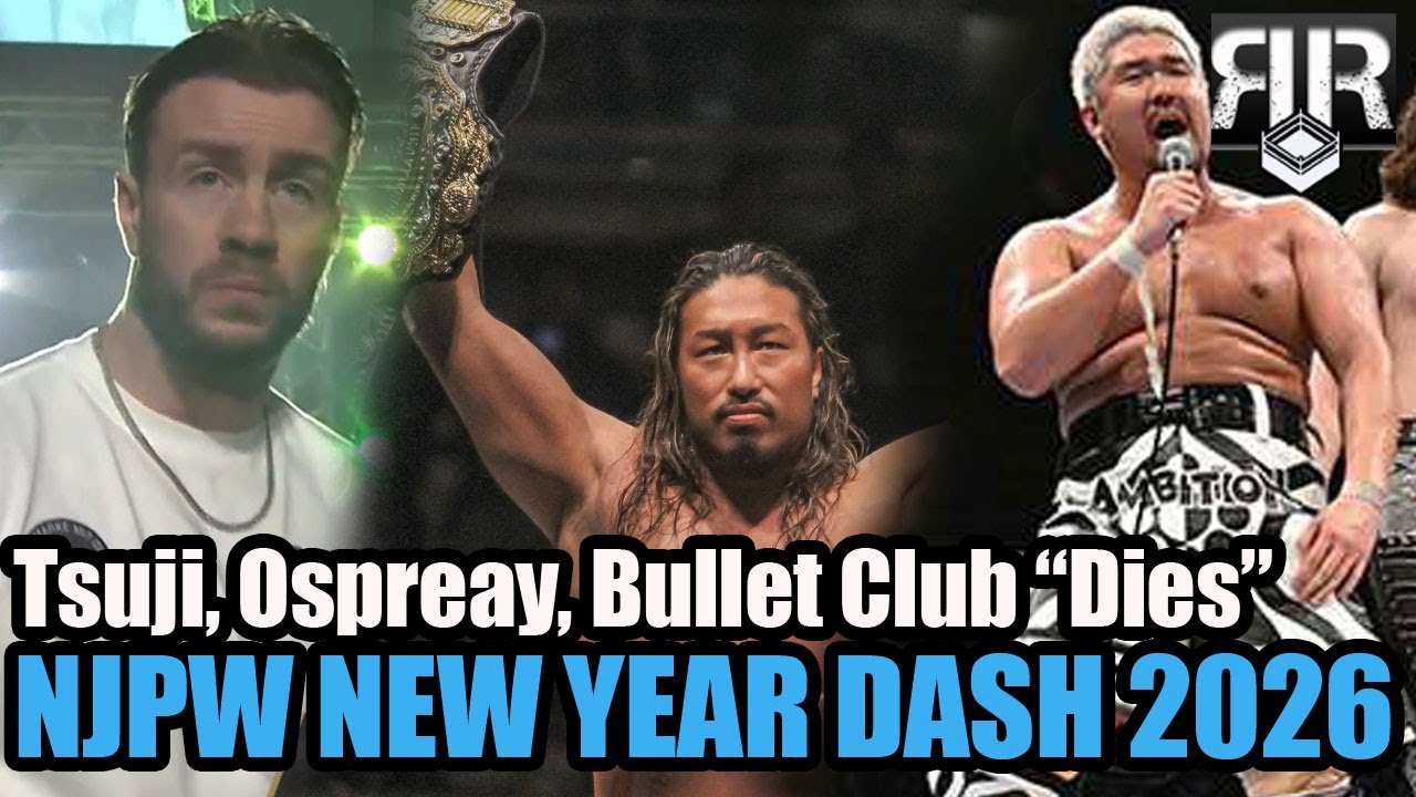 NJPW New Year Dash 2026: Цуджи войдет в историю, Оспирей вернется, Bullet Club прекратит свое сущ...