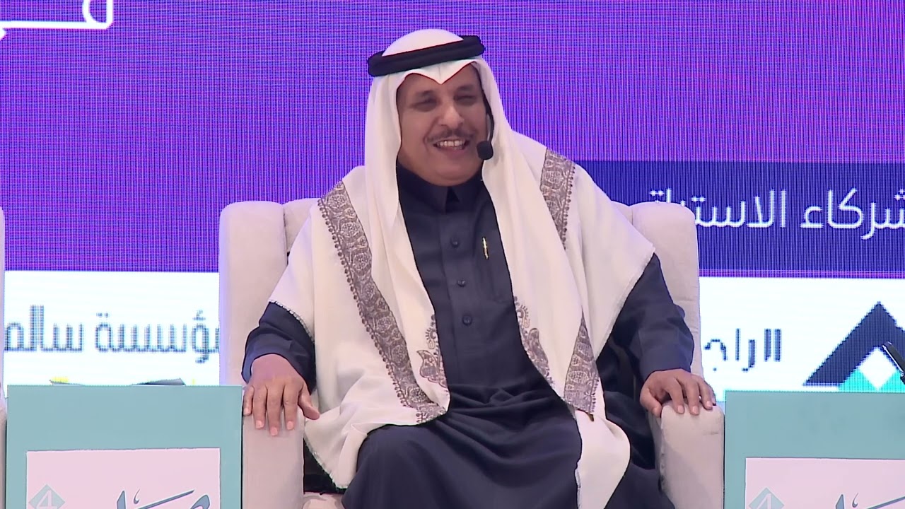 جلسة حوارية بعنوان مستقبل منظومة الشباب
