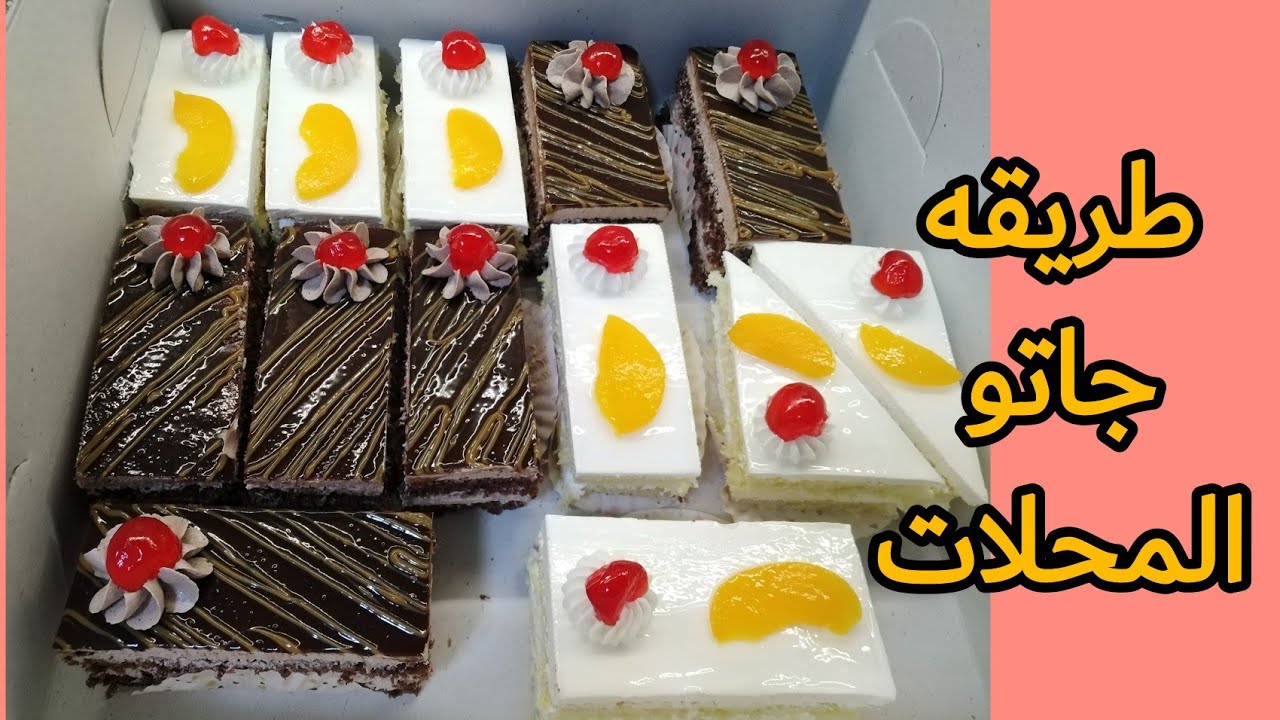 أوردر عيد ميلاد صحيت من بدري اجهزلو اللهم ان كان رزقي في السماء فانزله