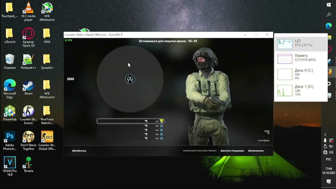 CSGO Intel Celeron N2840 RAM 8GB DDR3L 1600 Intel Graphics 60 FPS Ноутбук GAMEPLAY Ультра низкие