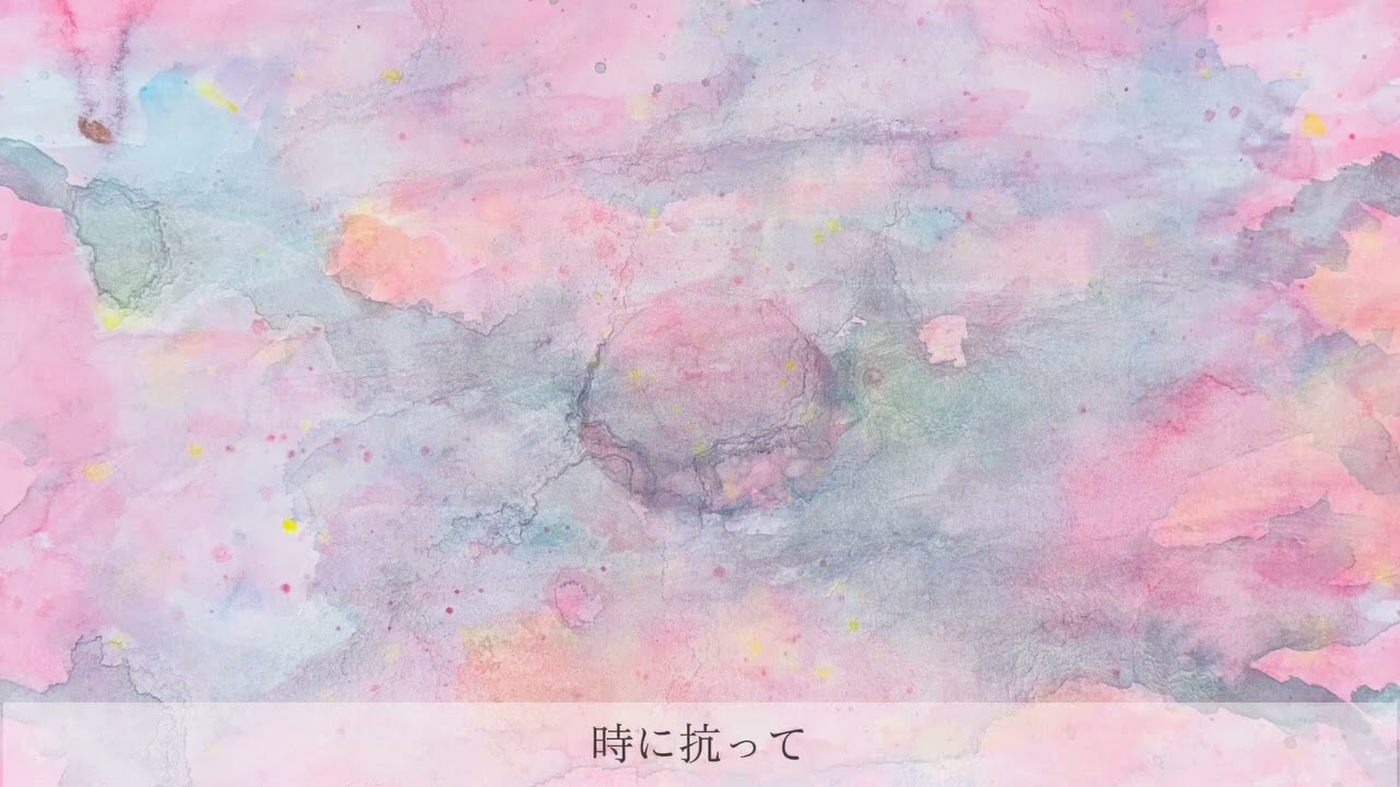 木花春 - 厭世と超克 feat. IA