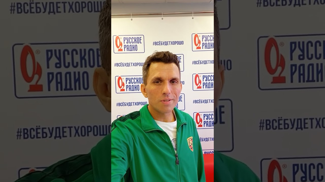 Артём С. В чём главная фишка музыки Русского Радио?