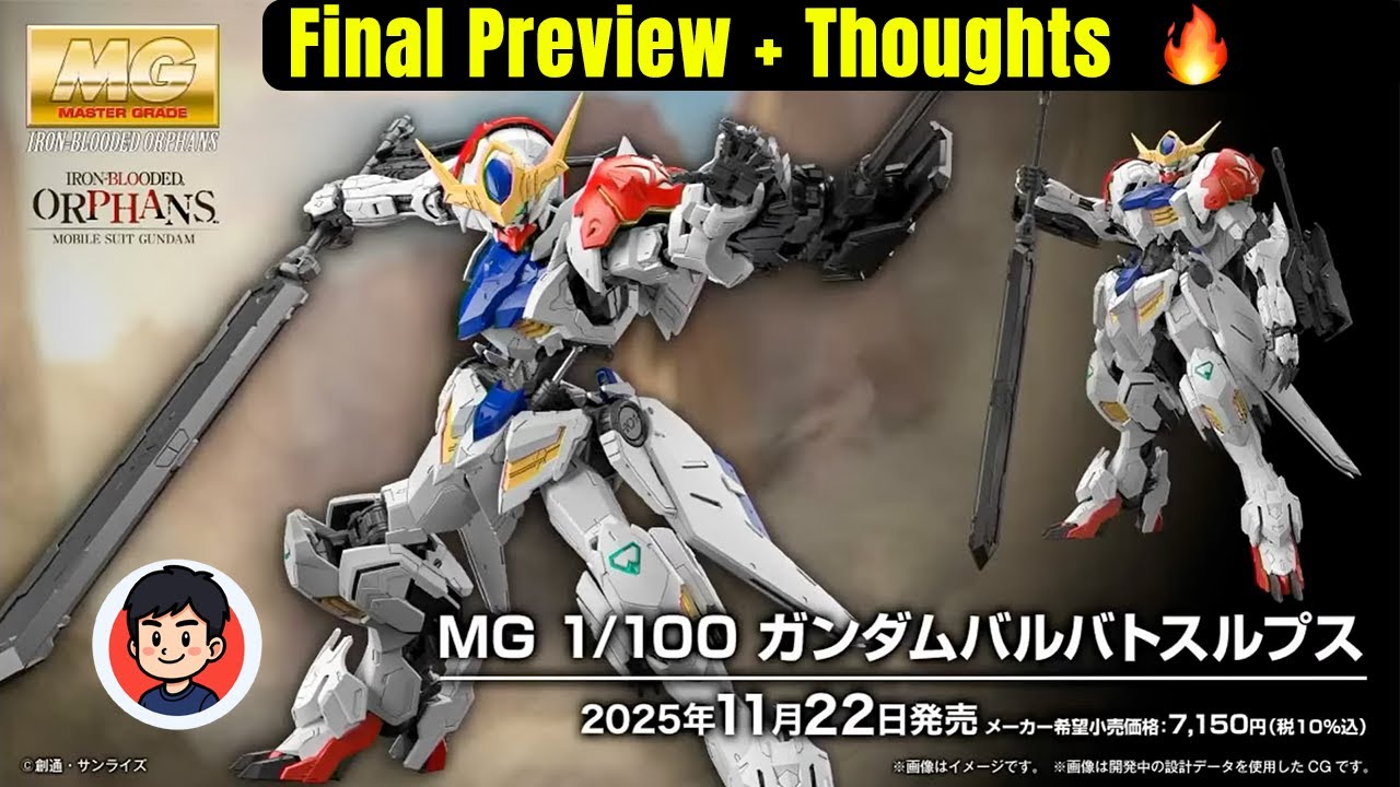 MG Barbatos Lupus – Final Preview! Everything You Need to Know Before Buying | Full Image Breakdown