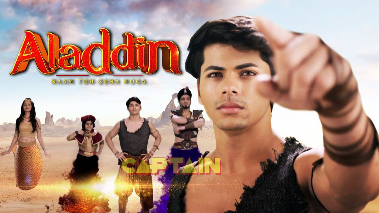 बगदाद पहुचा अलादीन और उसकी तीन की टोली | Best of Aladdin & Jadui Jinn
