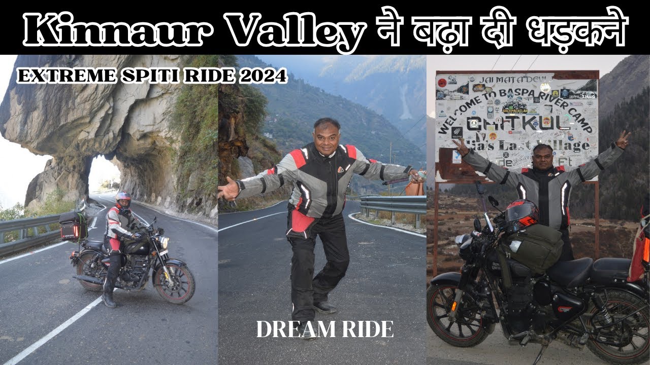 EXTREME SPITI RIDE 2024 || Kinnaur Valley ने अपनी Beauty से Surprise कर दिया || Dangerous Road Ride