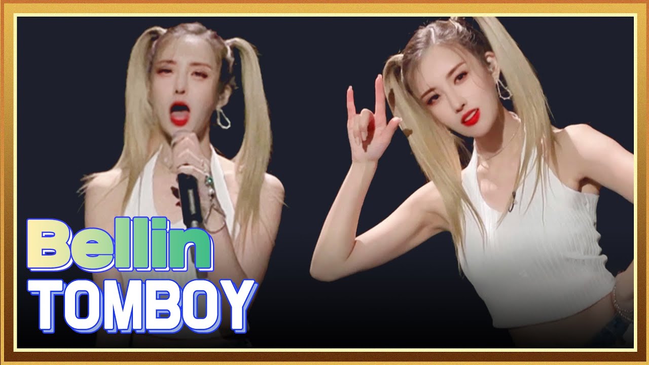 Bellin - (G)I-DLE 'TOMBOY'! Who is behind the image?!