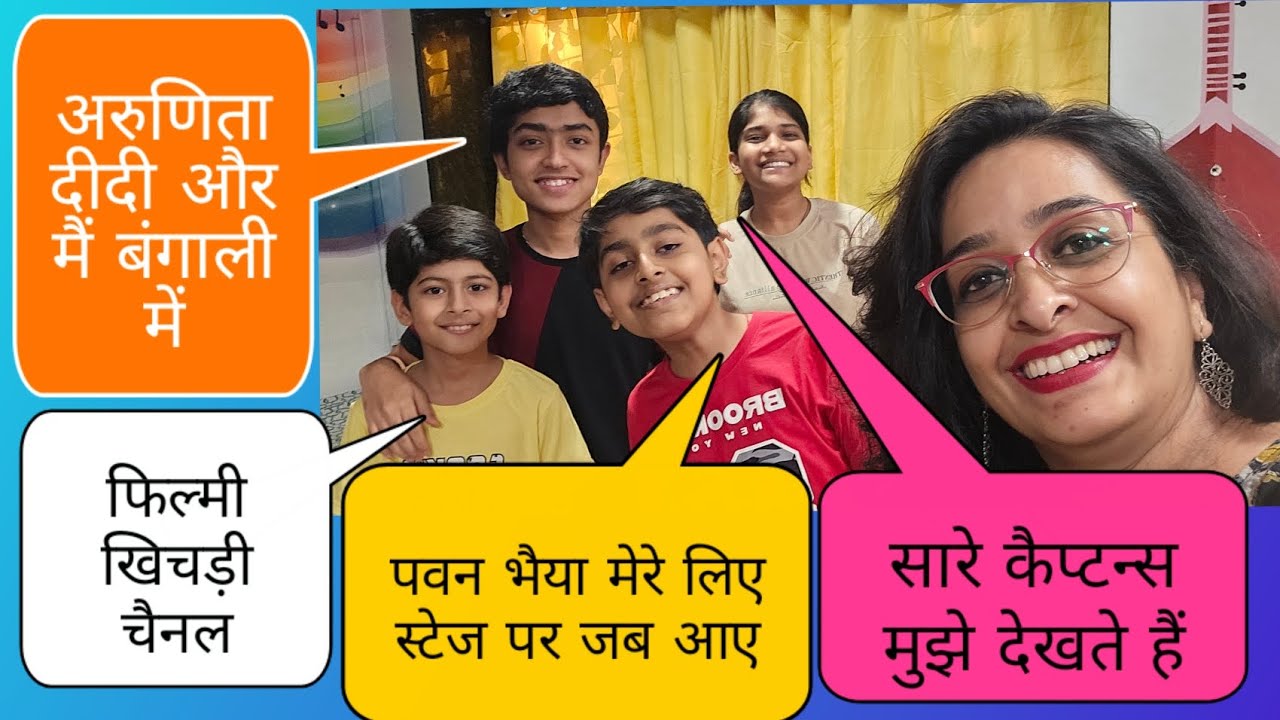 मौका मिलने पर मां एपिसोड में ये गाते शुभ. पवन के स्टेज पर आने की बात पर क्या बोले अथर्व. Part 1