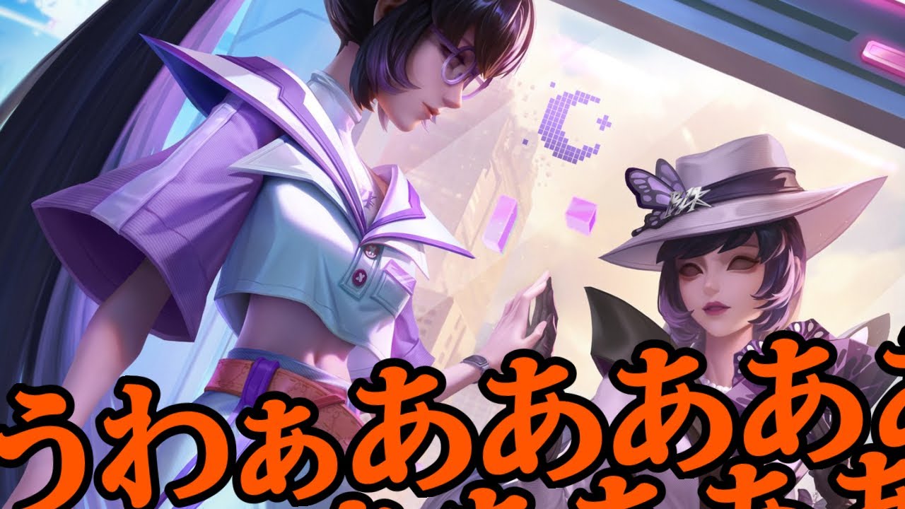 おゎああぁあああぁあ!?!?！？！？！？hpvlpqhqq342424648○°○€☆=○÷「\「|7÷「\○=明騙多派屋魔有楽ほぼぺぺぺぺぺぺぺぺパックマン