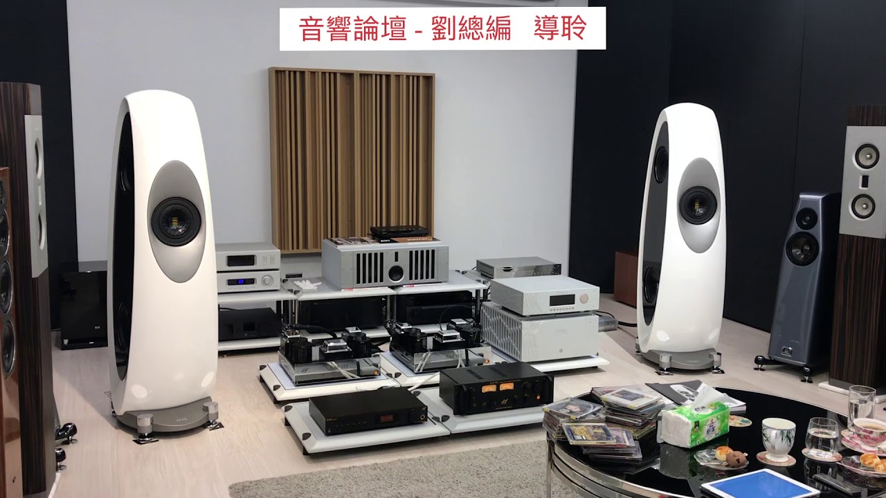 感謝 音響論壇 - 劉總編 導聆 ELAC Concentro M［統元音響］