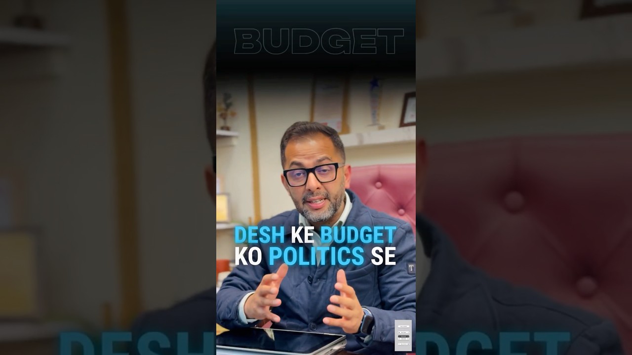 Budget 2026 || Truth behind controversy || Union Budget 2026-27 #unionbudget2026