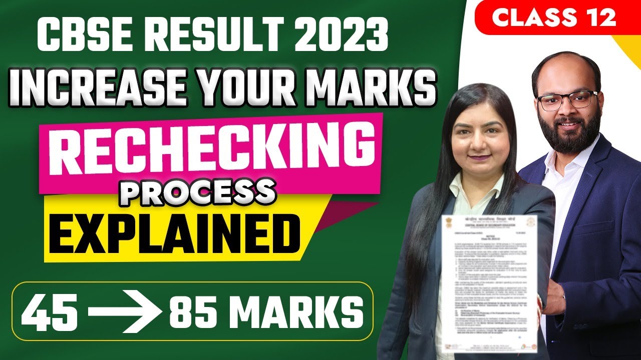 Class 12 Rechecking Form Out 2023 | CBSE Board Exam 2023 | How to Fill Rechecking Form Class 12