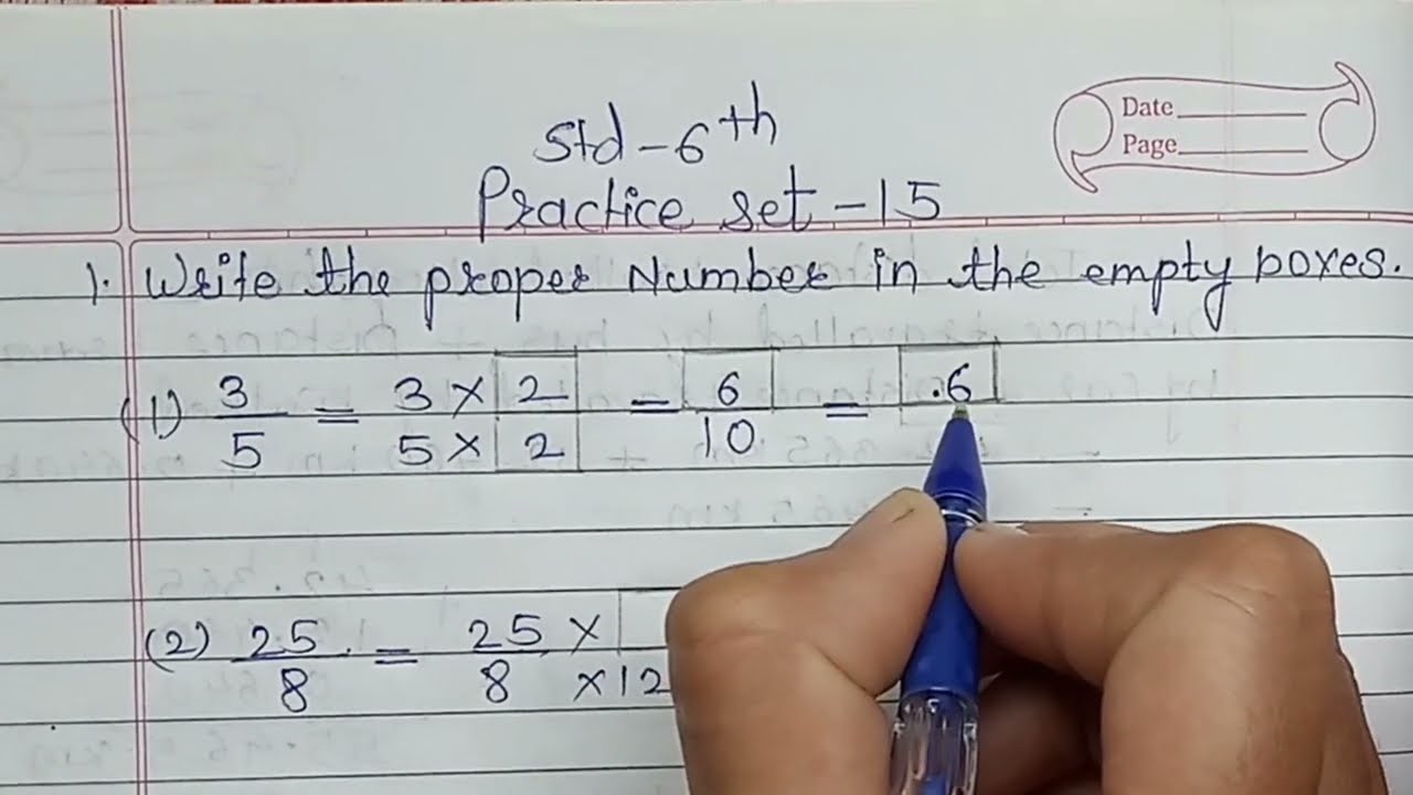 Practice set 15 class 6 th maths | chapter 5 decimal fractions | Maharashtra state board #std6