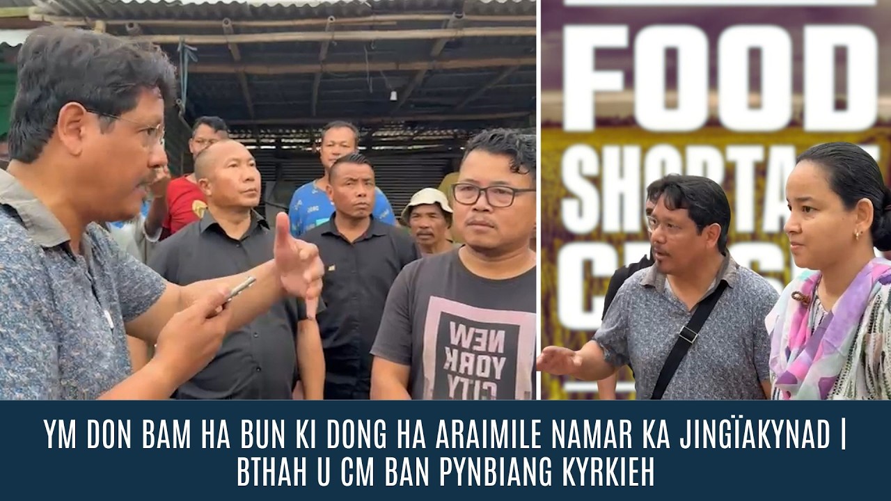 YM DON BAM HA BUN KI DONG HA ARAIMILE NAMAR KA JINGÏAKYNAD | BTHAH U CM BAN PYNBIANG KYRKIEH