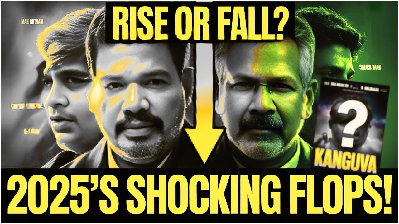 “Tamil Cinema के सबसे CRAZY Director Feuds! 😱
