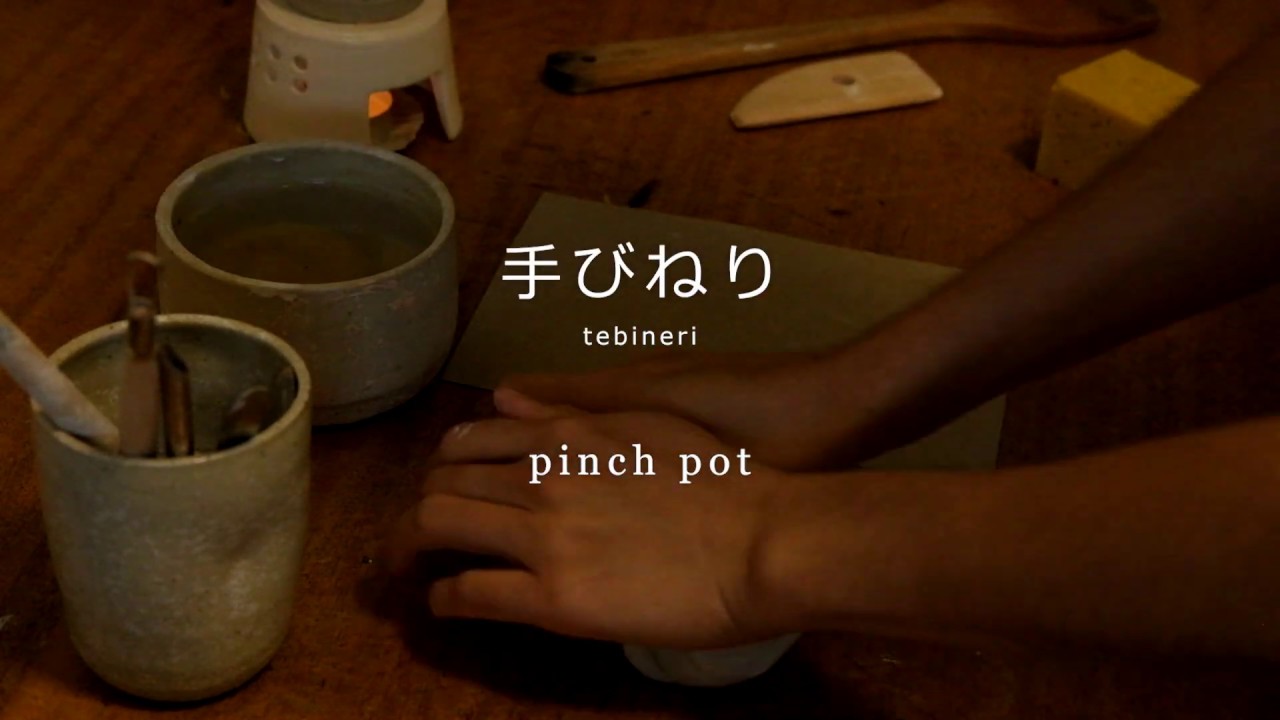 Emi Ceramics | Pinch Pot | 手びねり