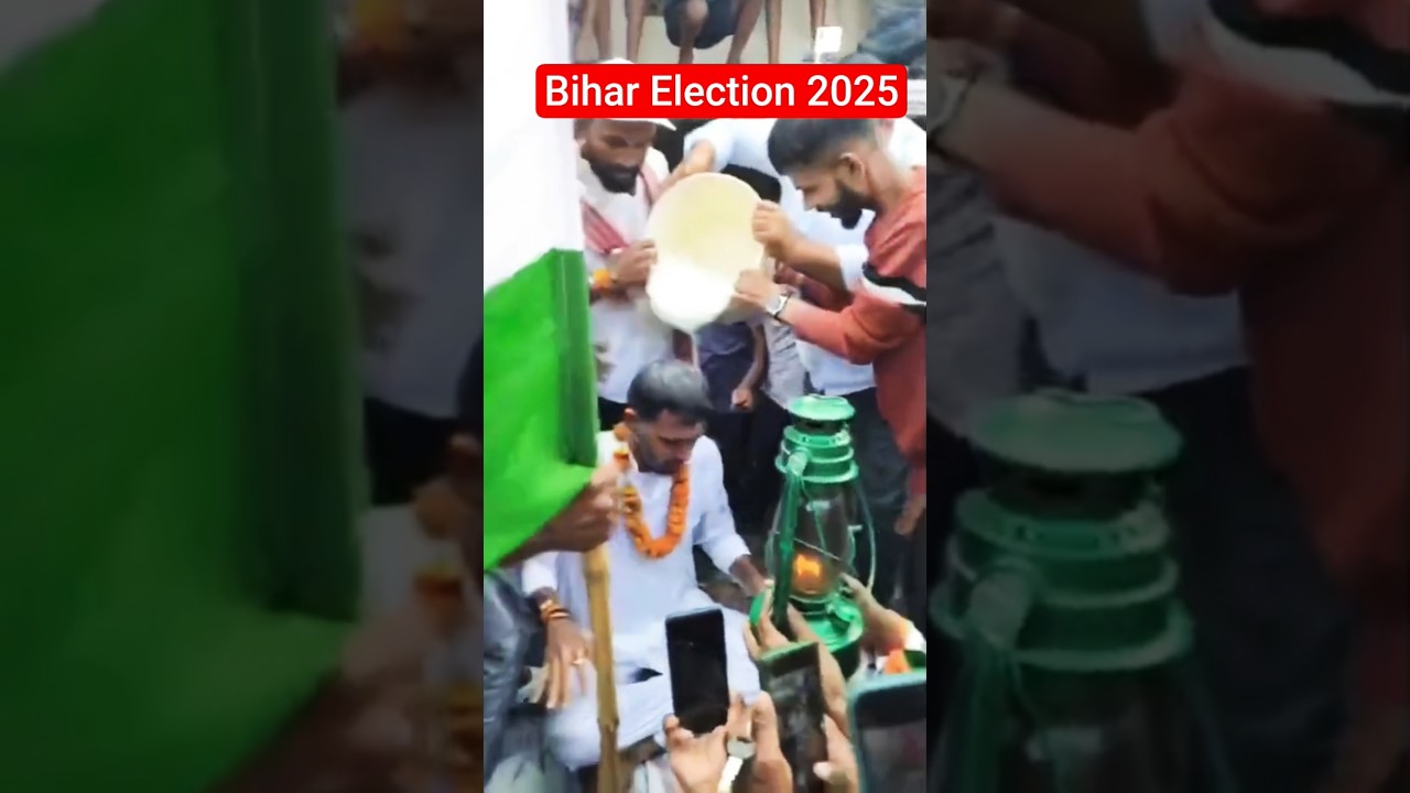 Bachhwara Vidhan Sabha | #election #bihar #congress #jansuraaj #bjp #cpi #ytshorts #garibdash #short