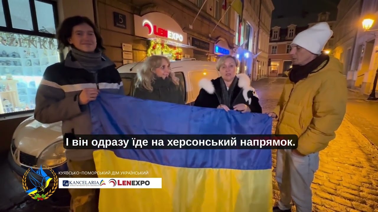 🚑 45-й автомобіль вирушив з Бидгоща в Україну!