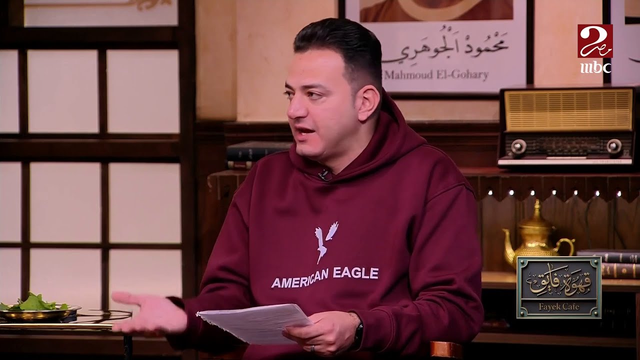 الكورة مع فايق | تصريحات خاصة لـ كامويش: أحتاج وقت للإنسجام مع لاعبي الأهلي واحتاج إلى لعب المباريات