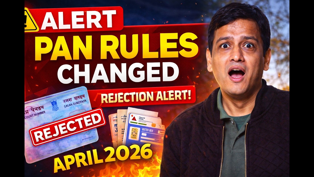 FORM 49A OR FORM 93 : PAN RULES CHANGING APRIL 2026: