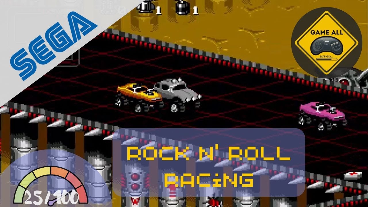Rock n’ Roll Racing / Рок-н-Ролл Гонки (Sega Mega Drive)