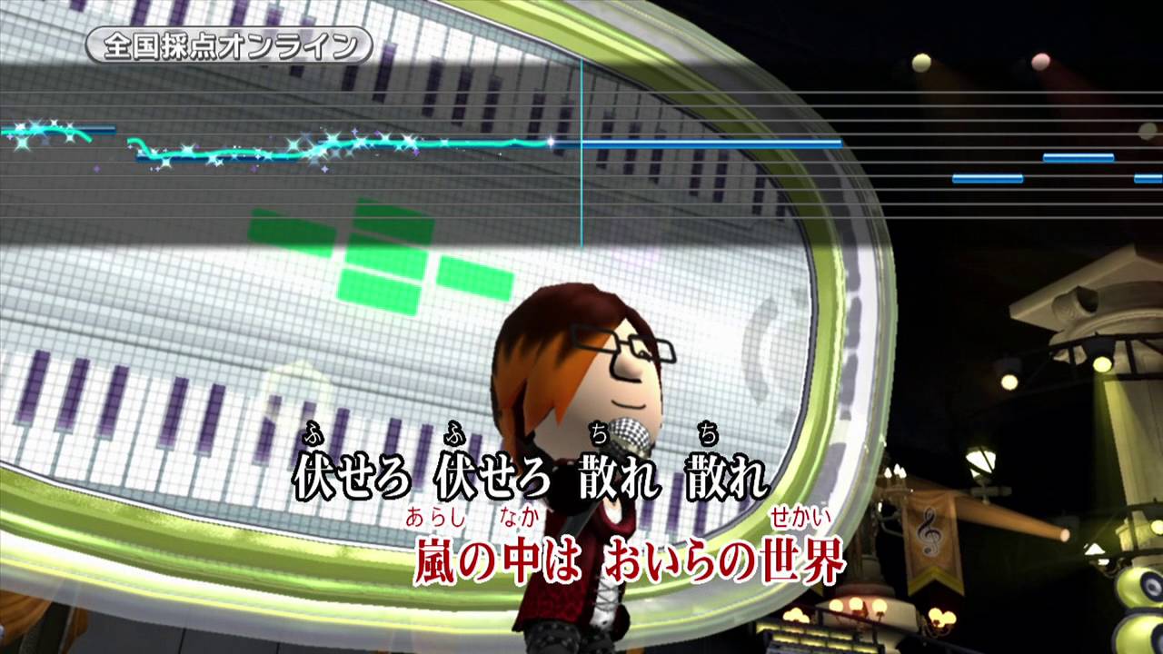[WiiU / カラオケ] 四方八方肘鉄砲 (2016/01/02)