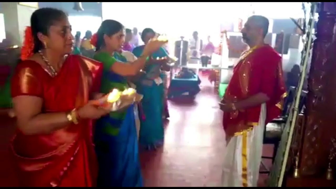 Sri Dattapeetam Hosakerehalli