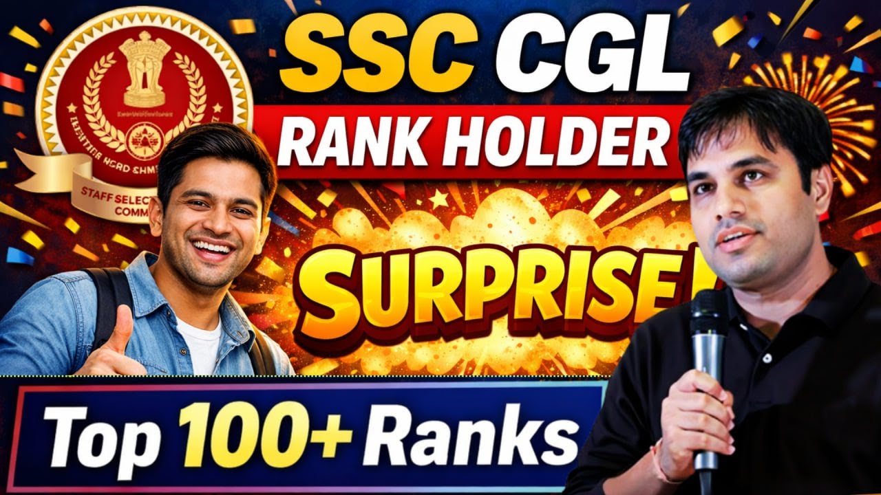 CGL Top Rank Holder Surprise 🎁 | Top 100+ Ranks | Pawan Rao Sir | Singhkori Education