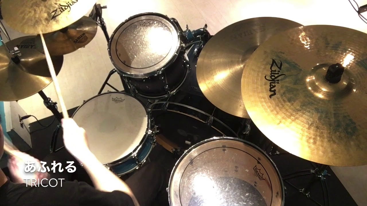あふれる / tricot　ドラム叩いてみた Drum Cover